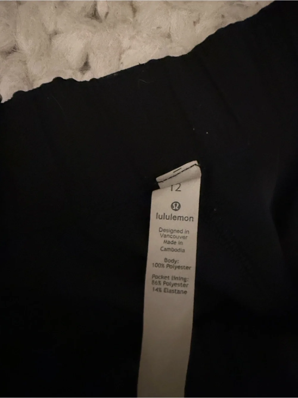 lululemon athletica on the fly woven pant